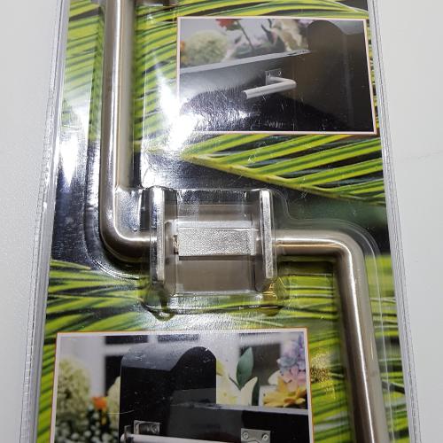 Poignée de portail.